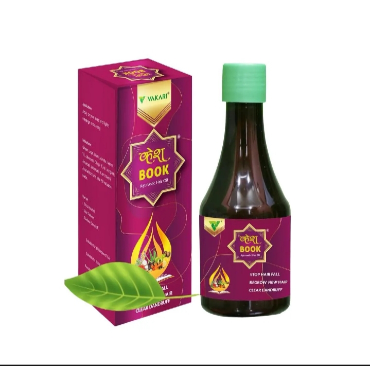 Vakari Kesh Book Ayurvedic Hair Oil | Stop Hair Fall, Regrow New Hair ...