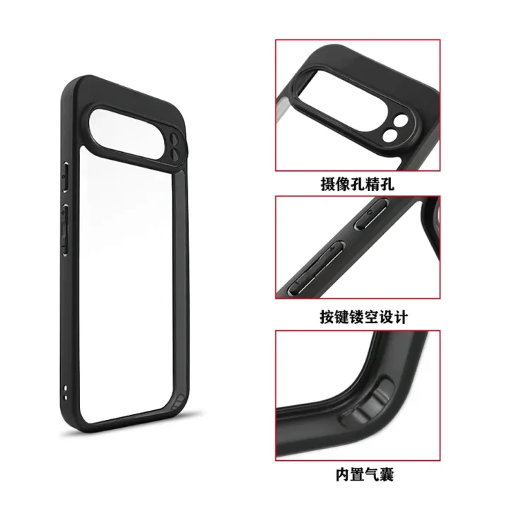 For Google Pixel 9 Pro XL 5G Case Cover Soft TPU Frame PC Bumper Shield ...