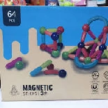 Magnetic Sticks Building Blocks 64 Pieces Toys Gift For Boys And Girls ...